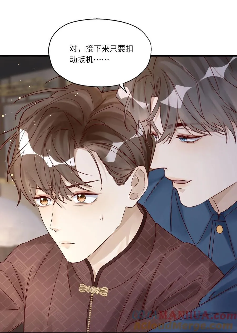 050 凑近些，我说给你听16