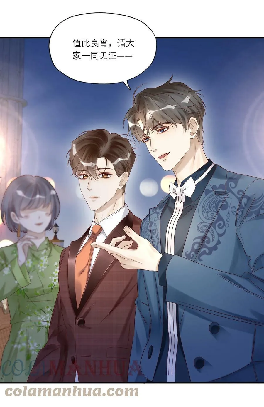031 惊喜6