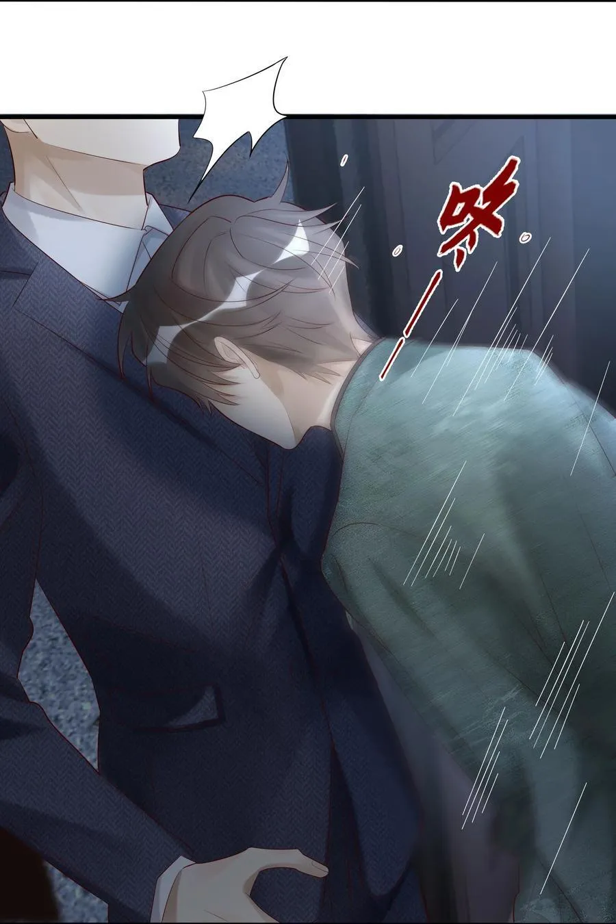078 怎么突然害羞了13