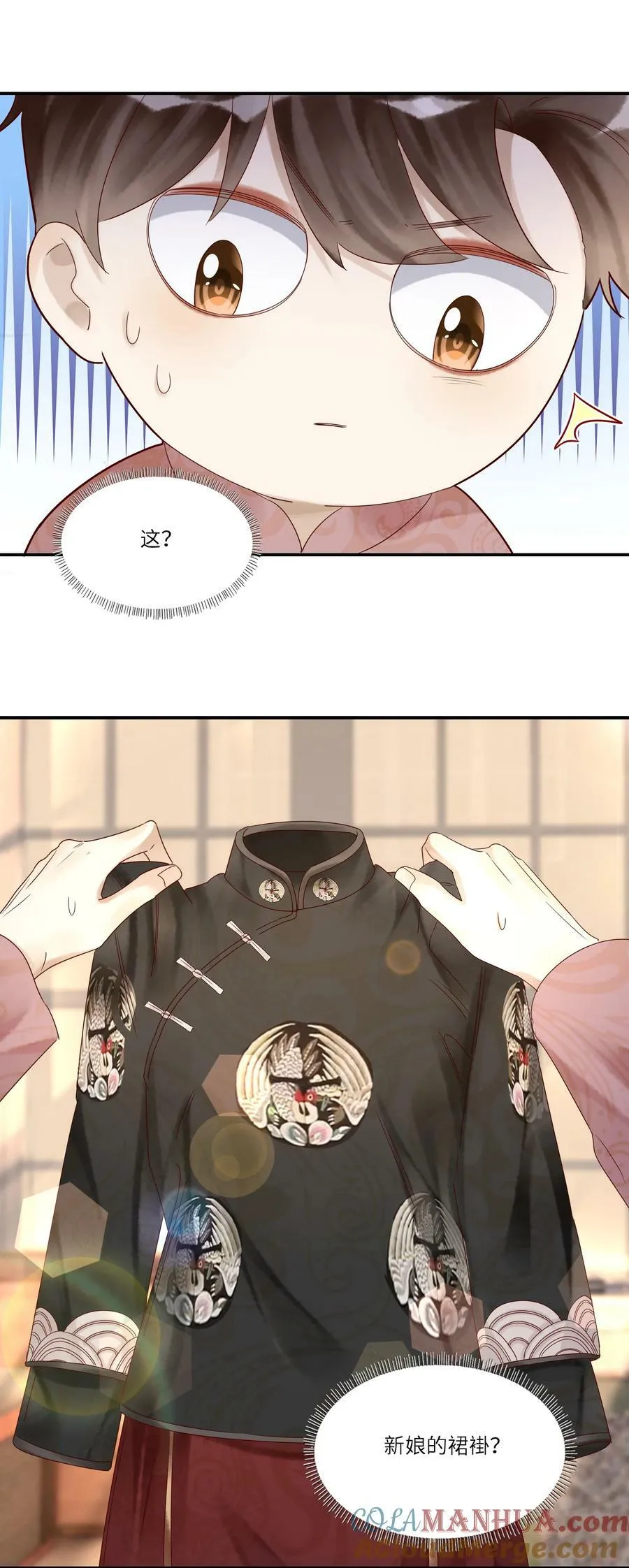 038 裁衣8