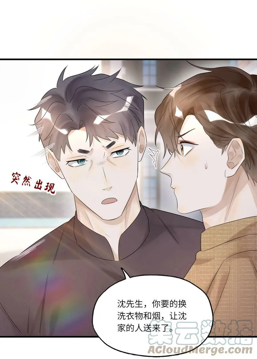 018 出逃的希望34