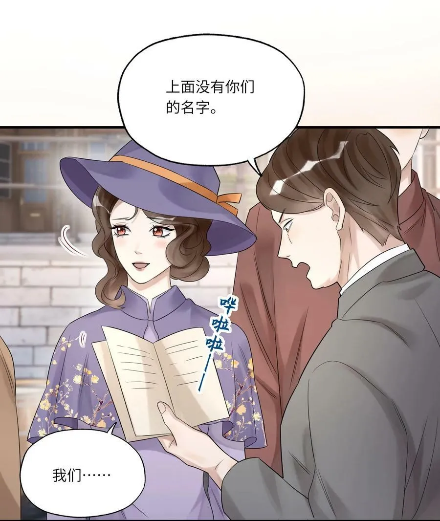 020 出逃35