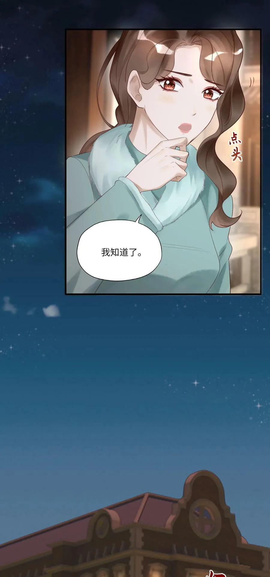 010 静观其变3
