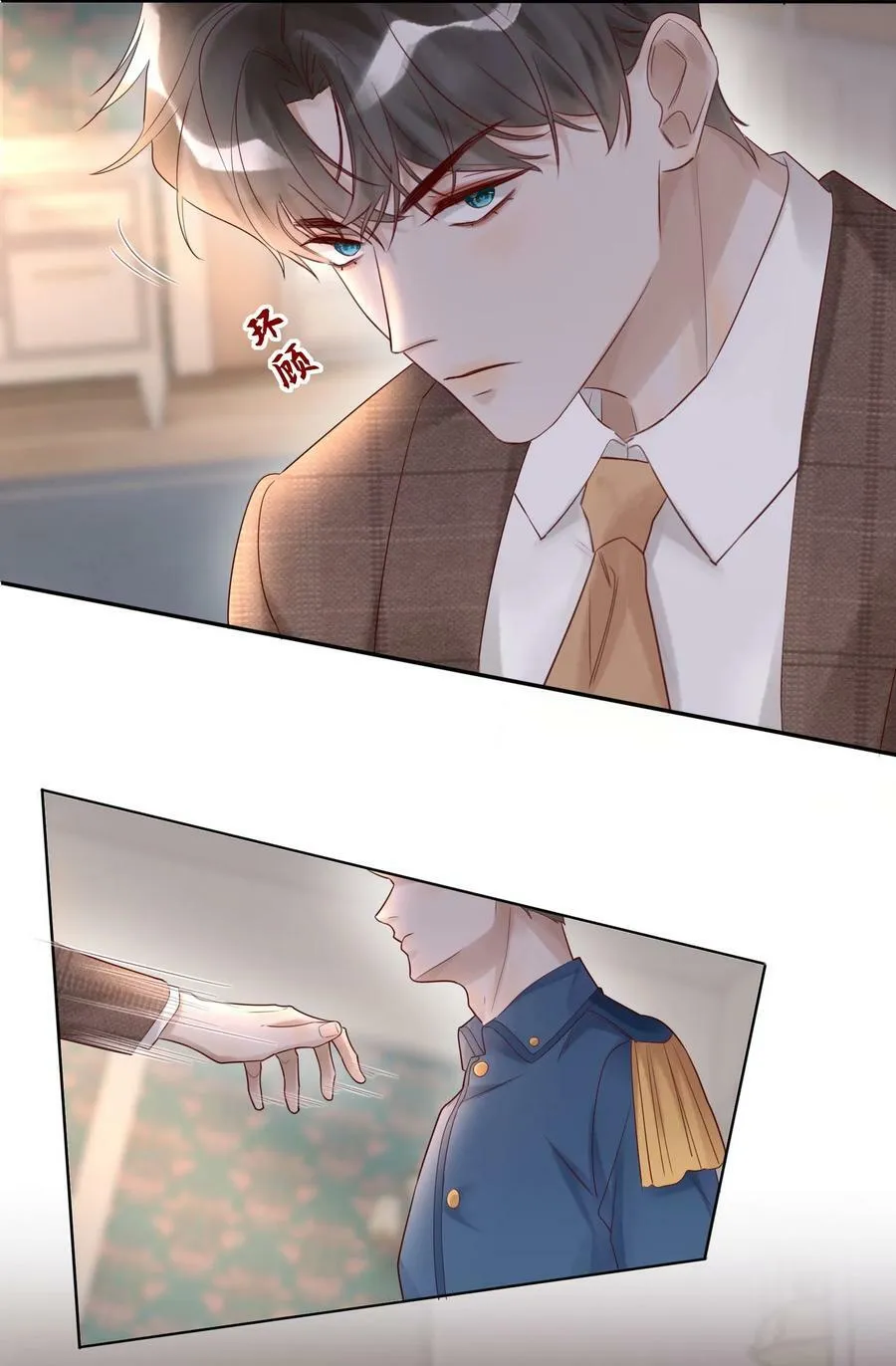 010 静观其变39