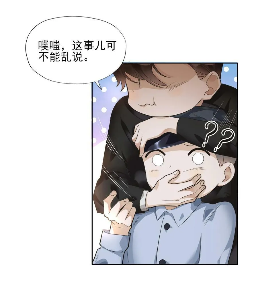 001 三楼的藏书室21