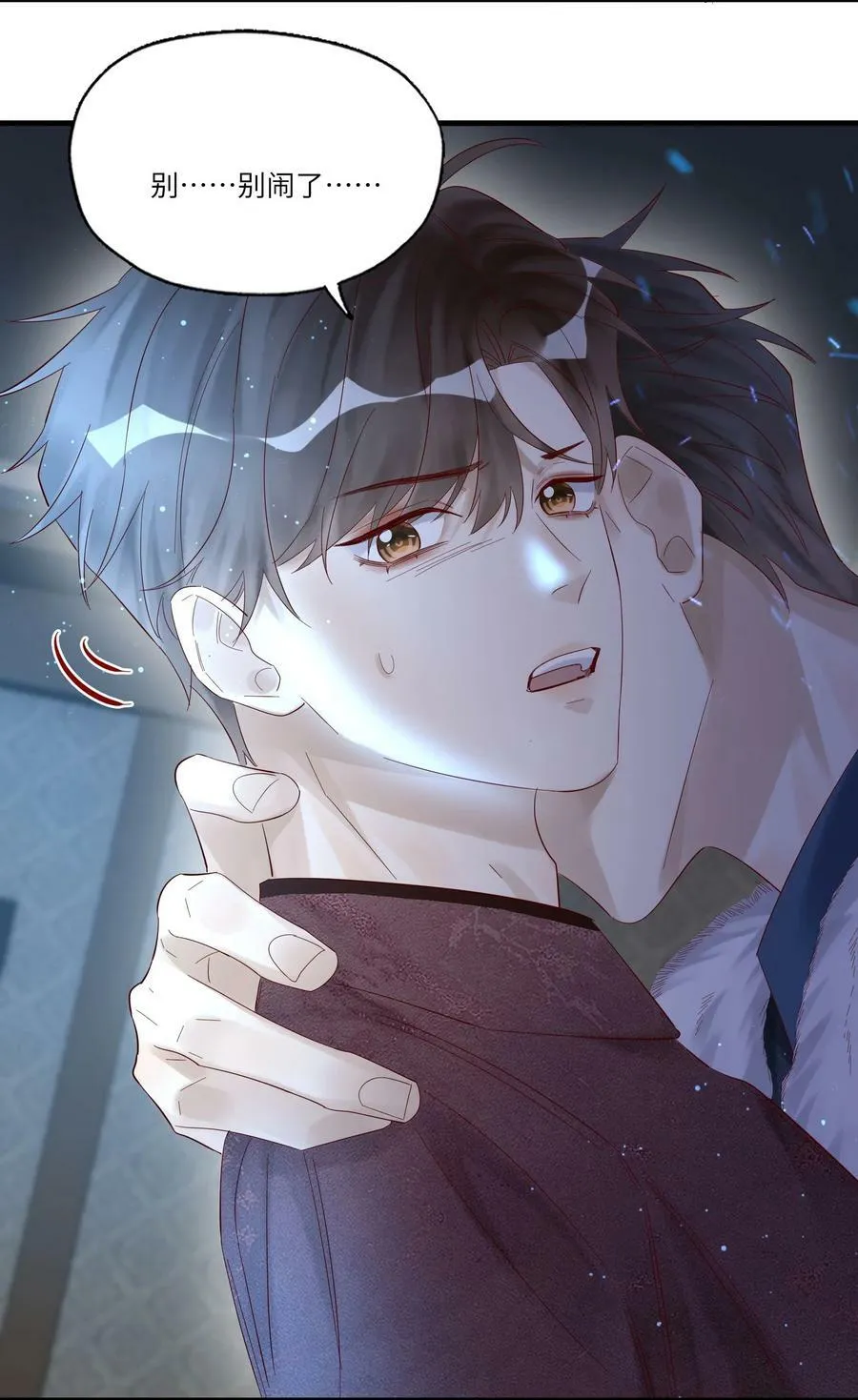 048 烟要潮了29