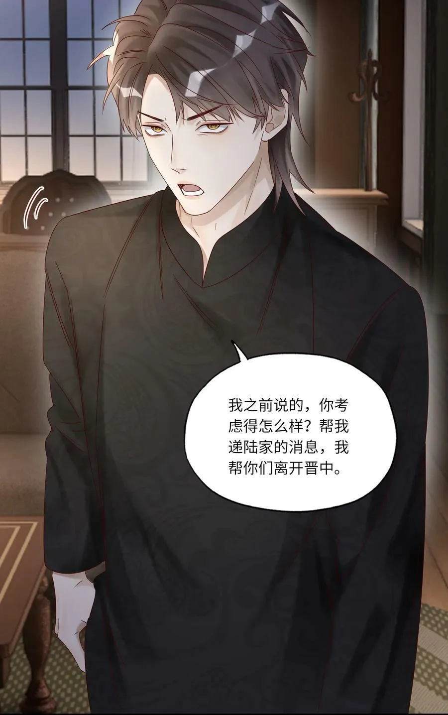 041 一网打尽40