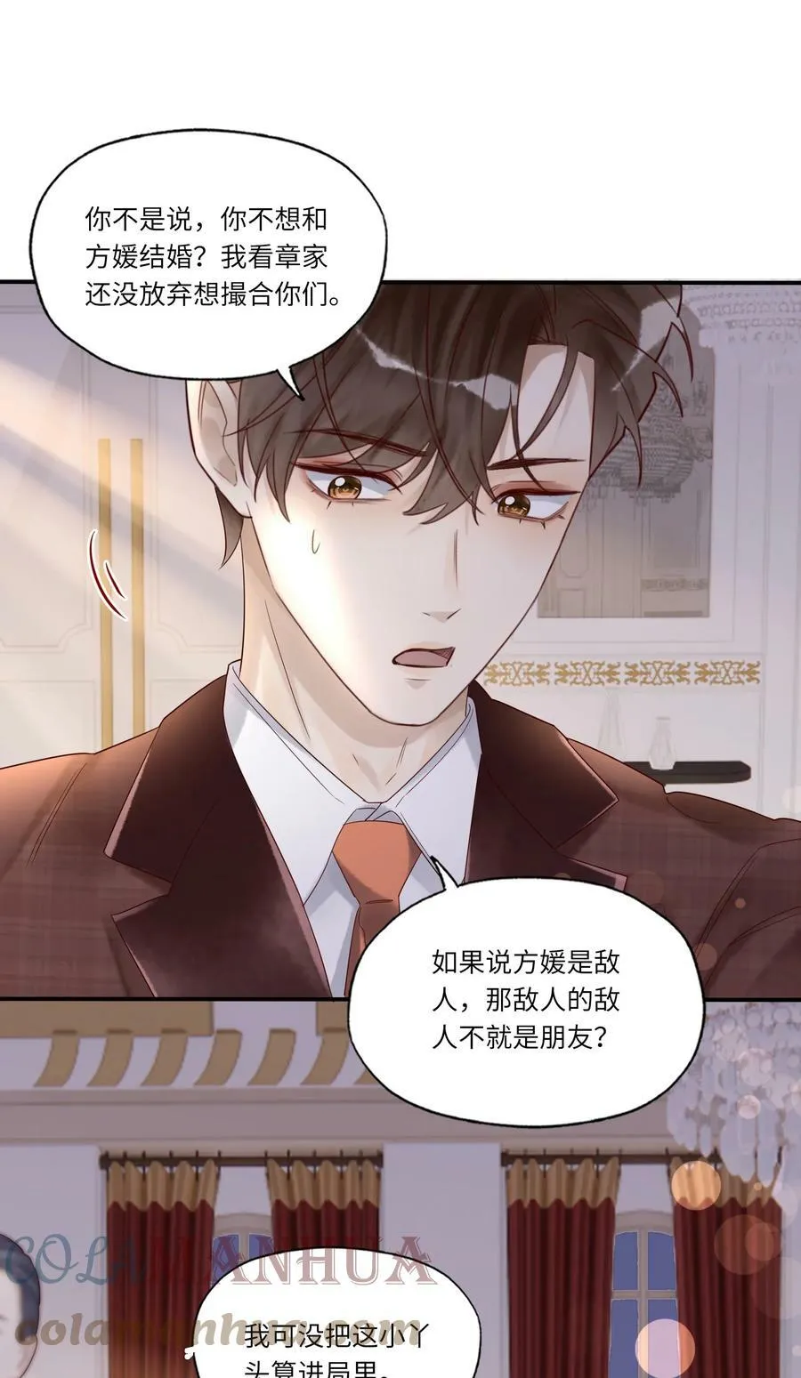 030 舞会26