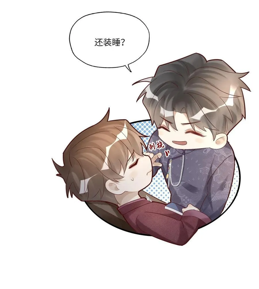 069 淫者见淫32