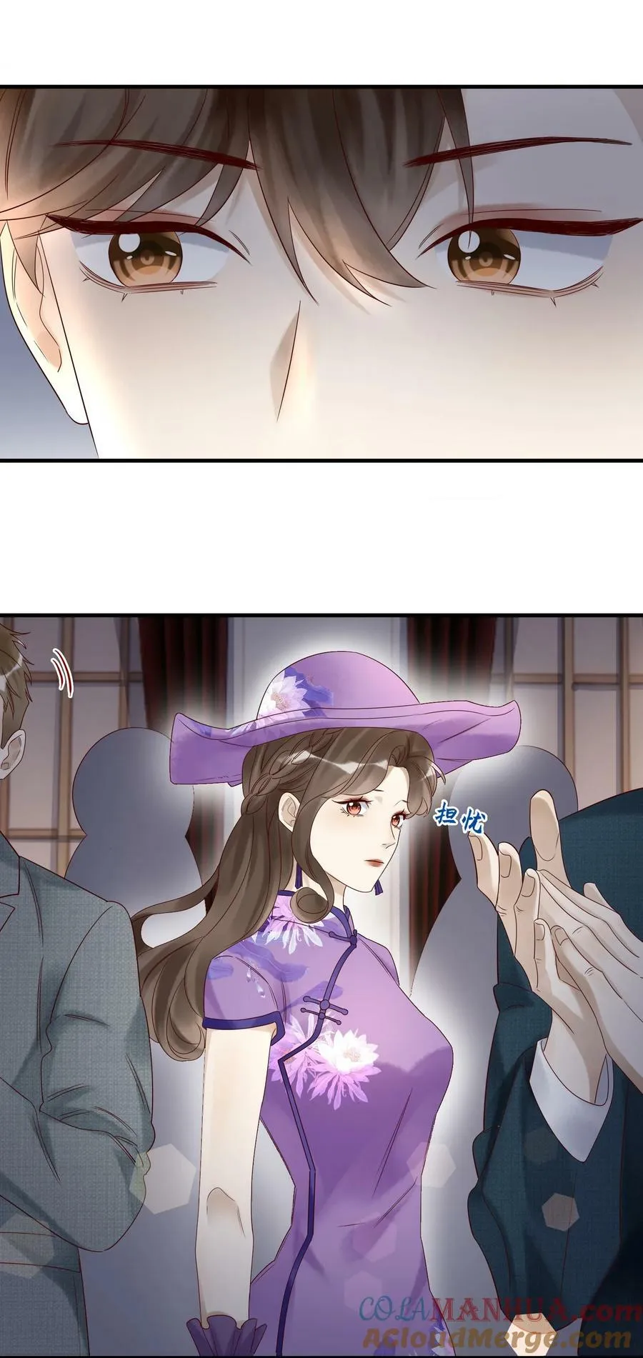 040 礼成18