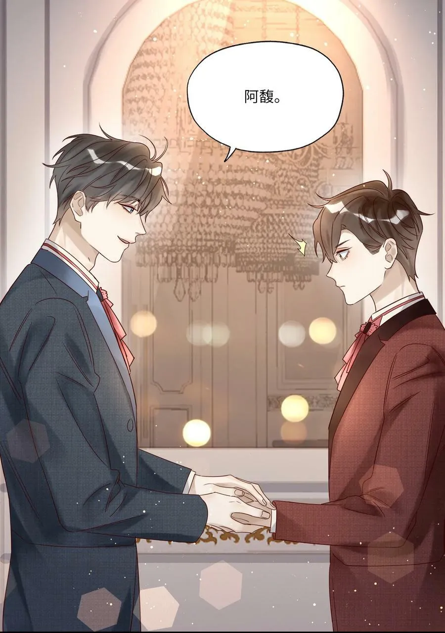 040 礼成26