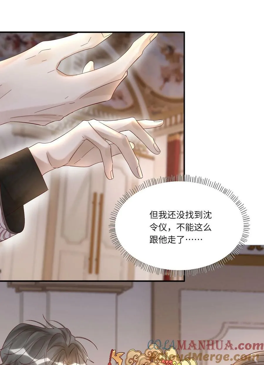043 别招我9