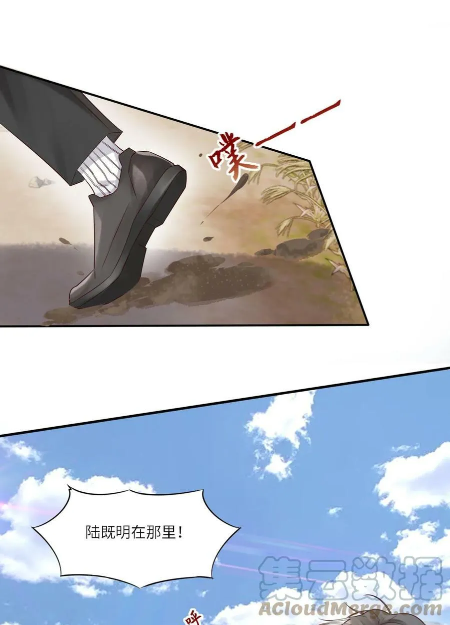 014 还击2