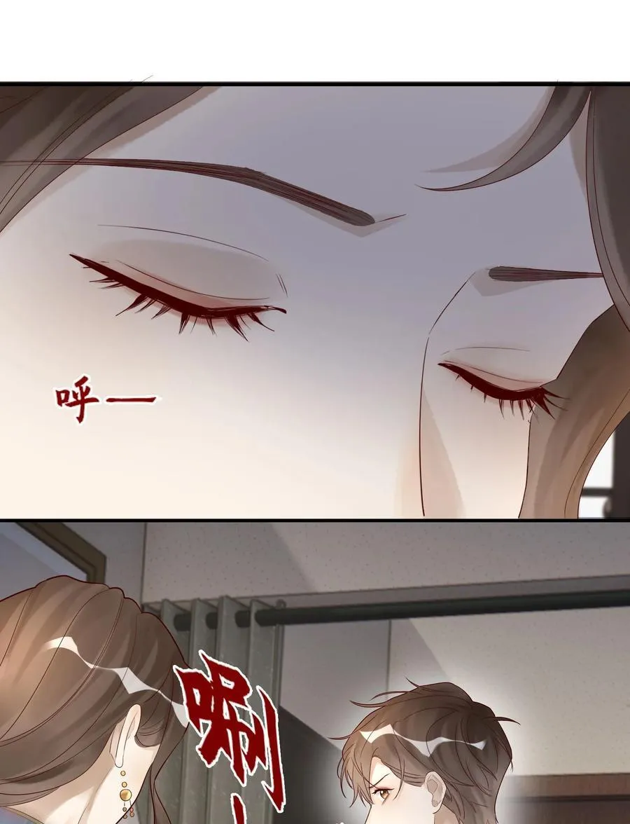 068 陪我到最后22