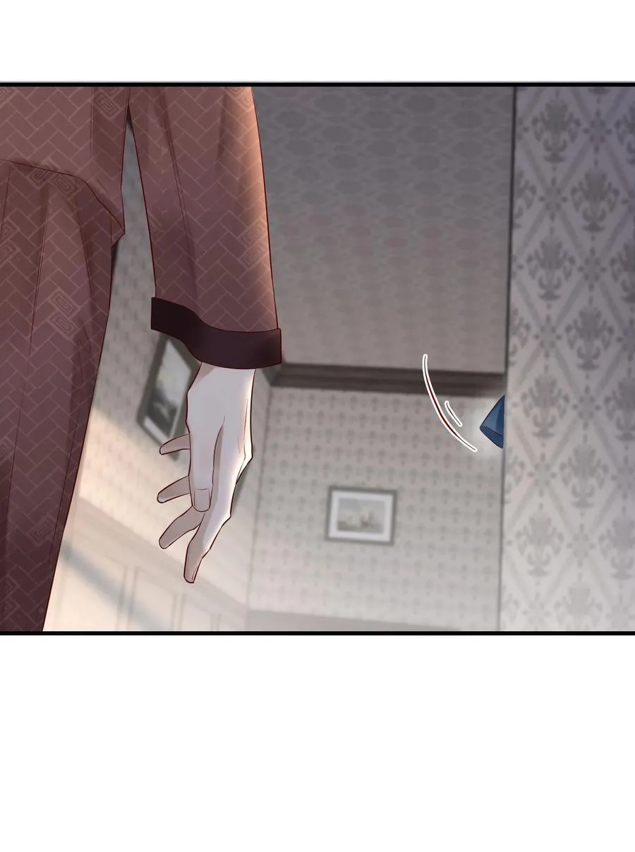 051 让我做个明白鬼29