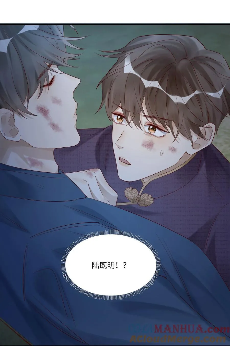 056 一直护着我38