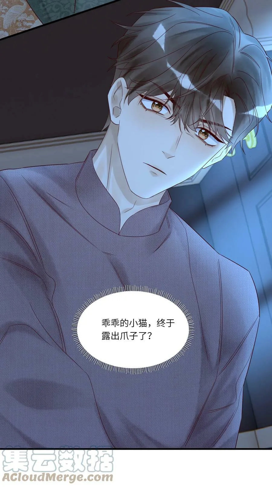 028 周旋2