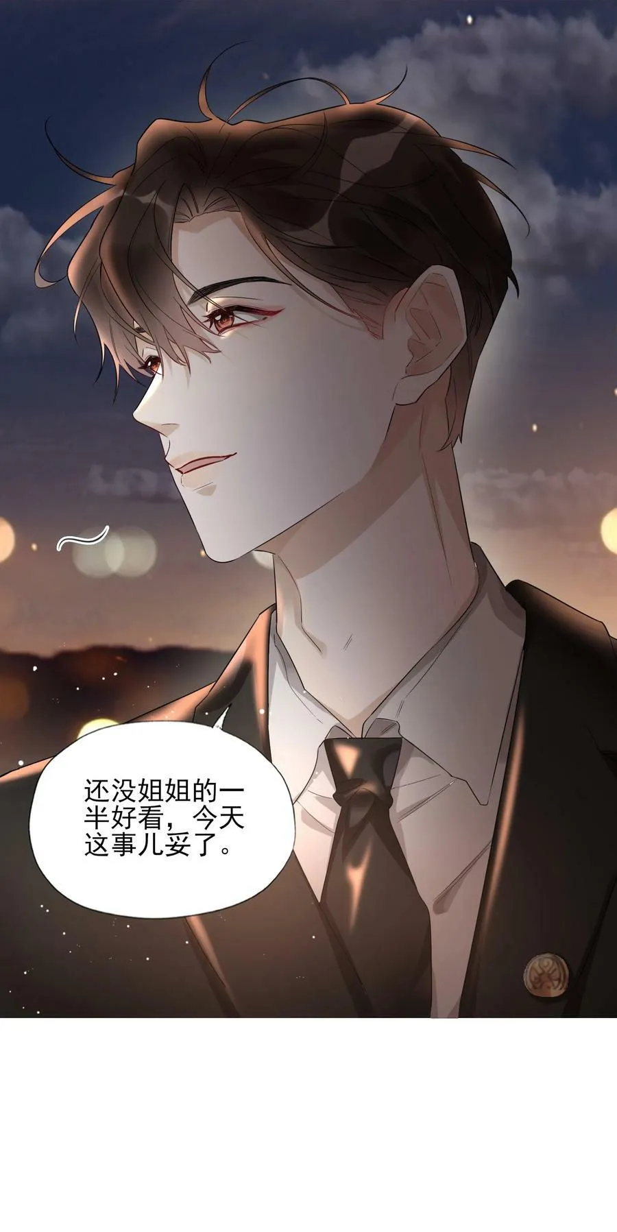 001 三楼的藏书室19