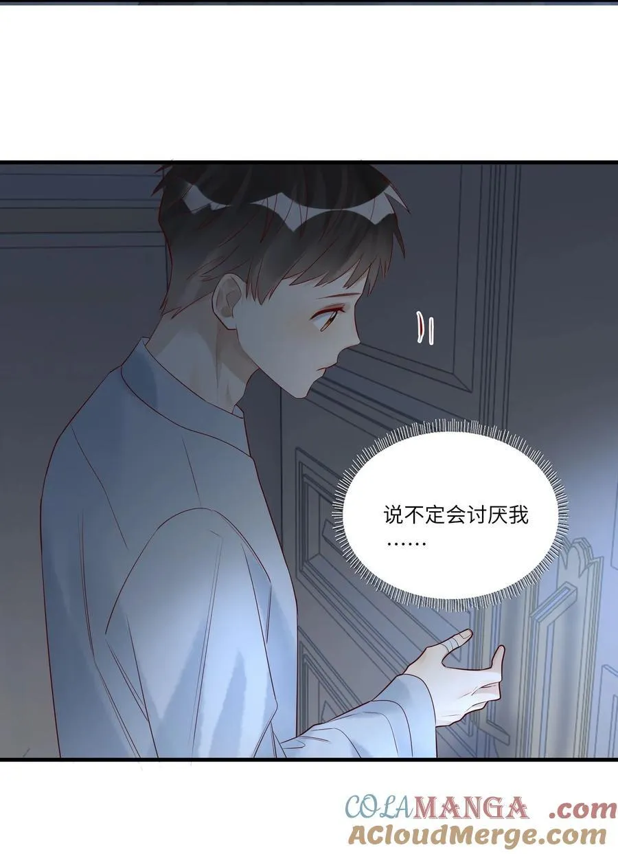 090 送行8