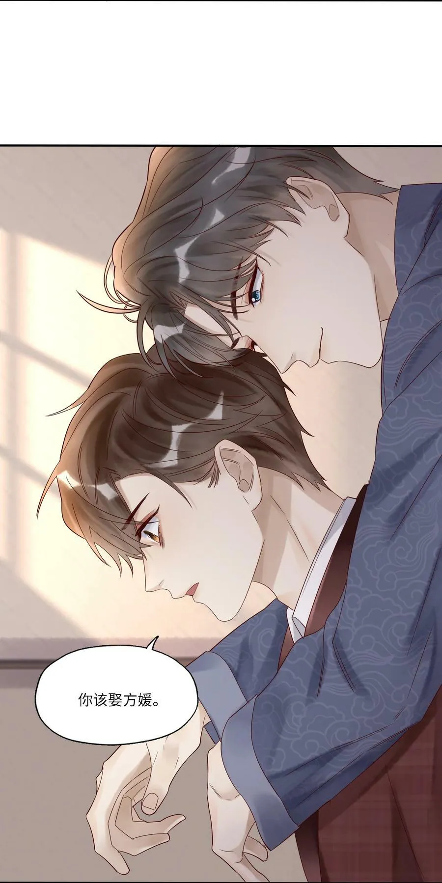 031 惊喜21