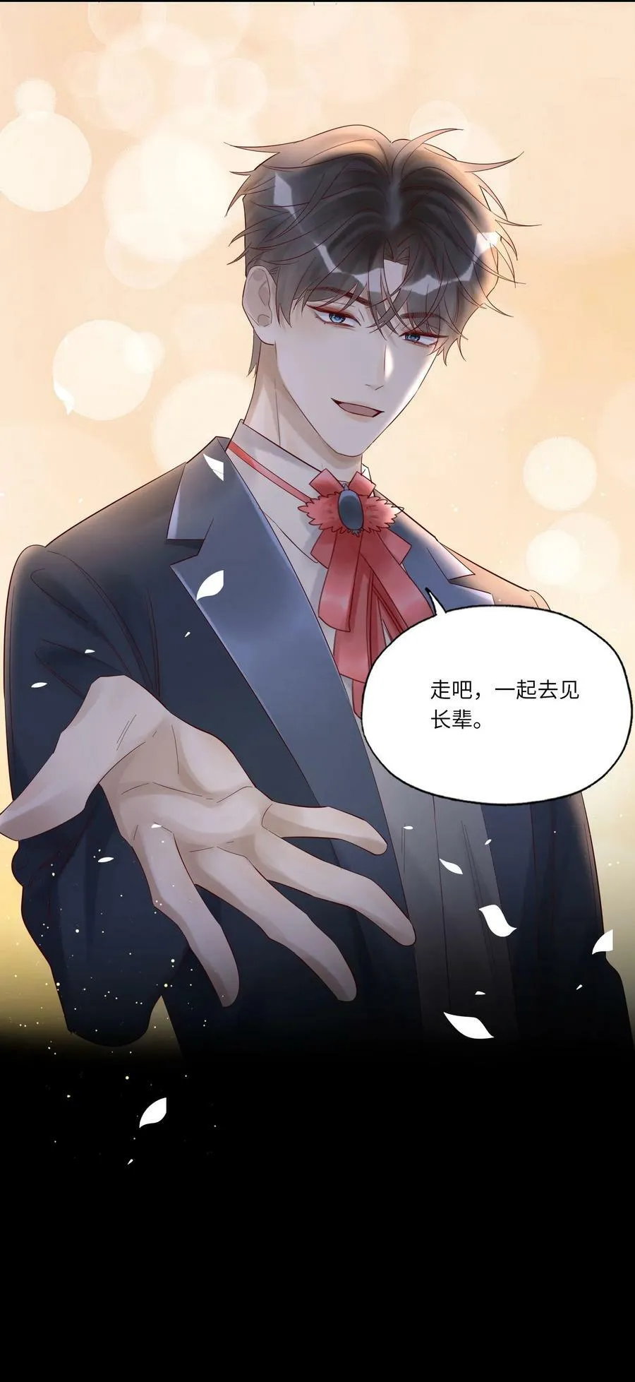 046 常联系16