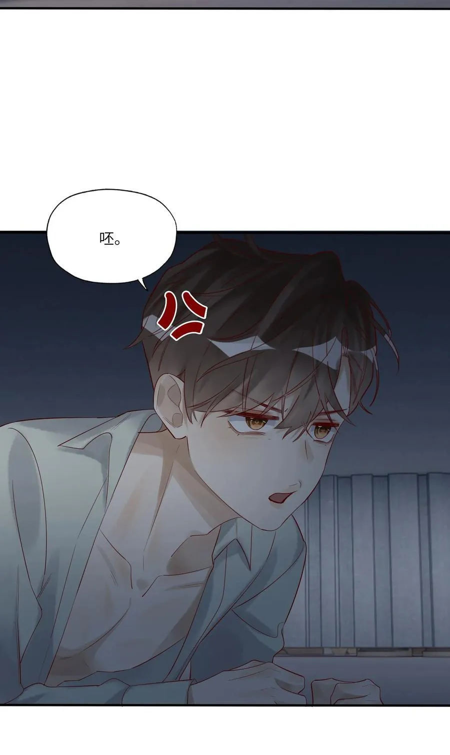 082 卷了跑路13