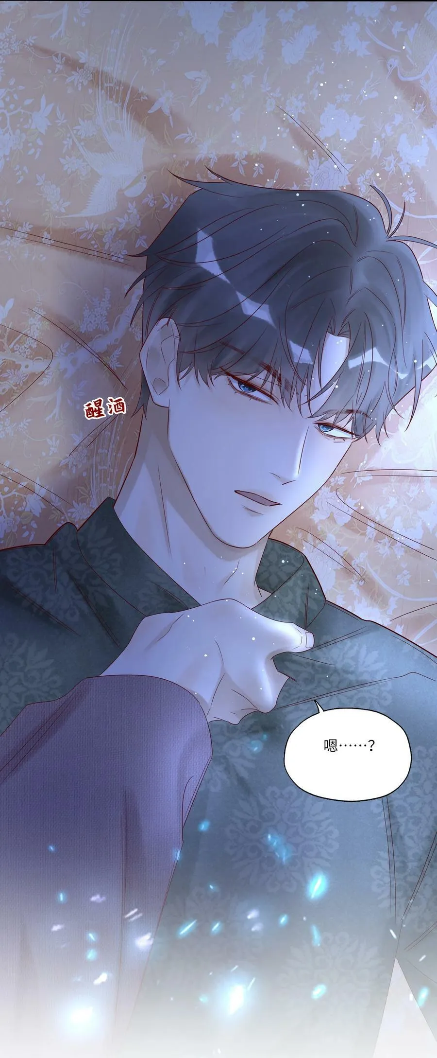 027 毁约39