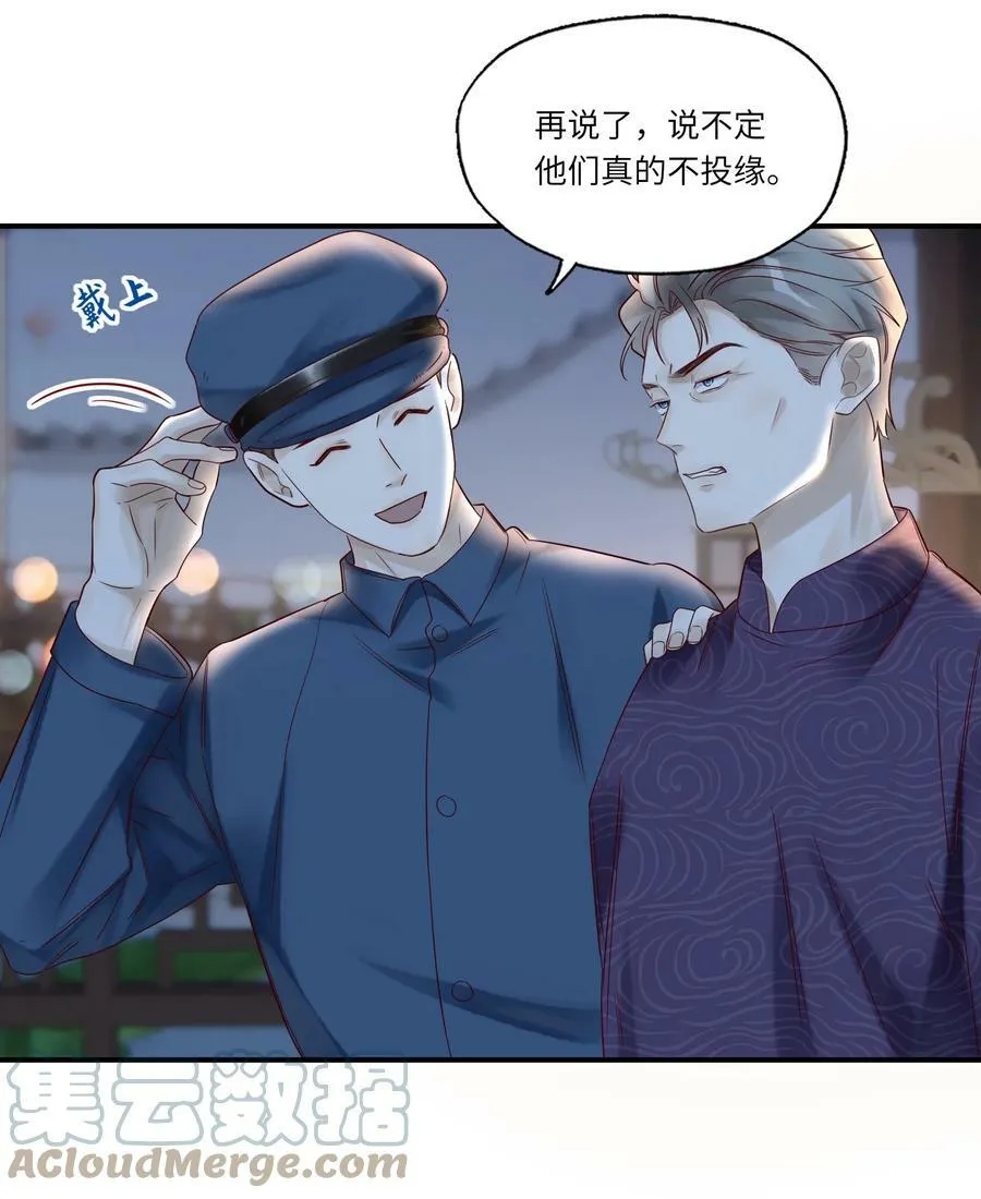027 毁约2