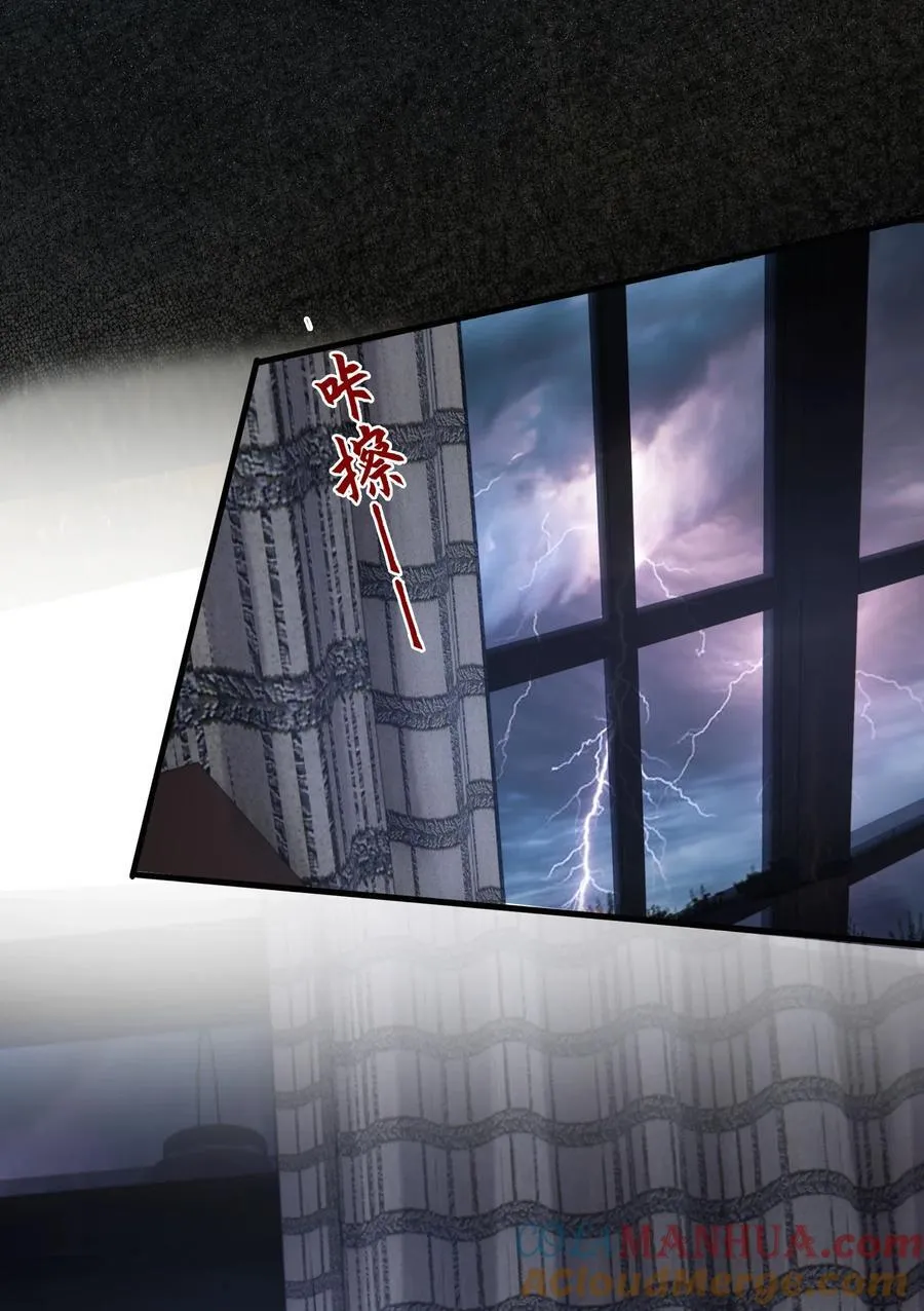 056 一直护着我12