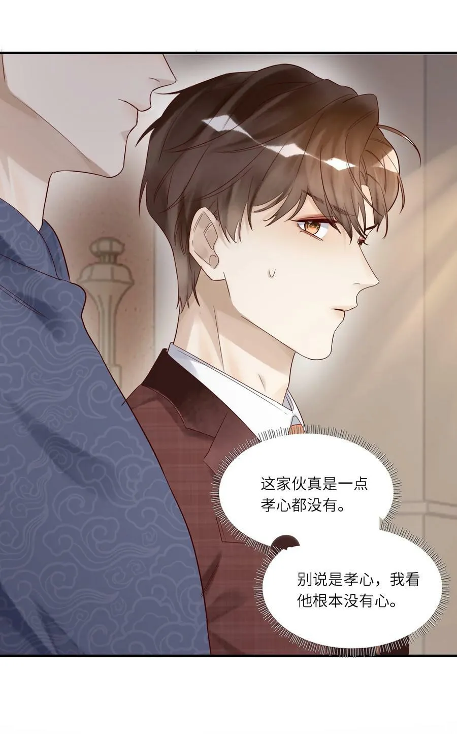 032 白头偕老29
