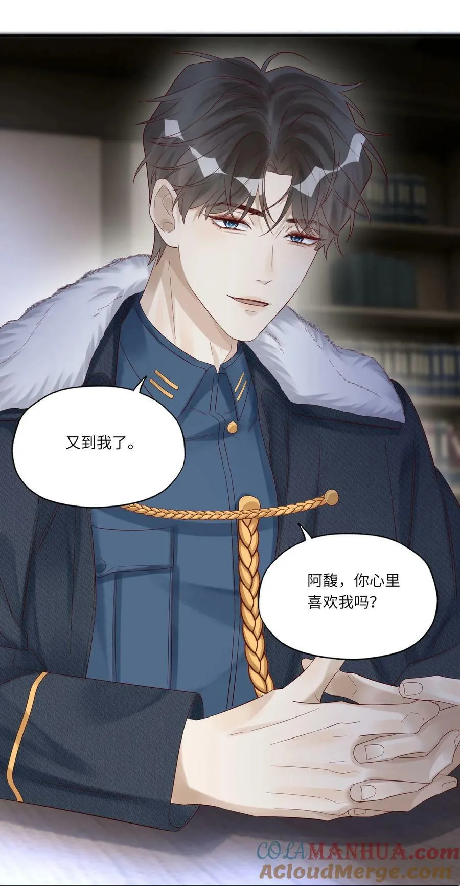 048 烟要潮了22