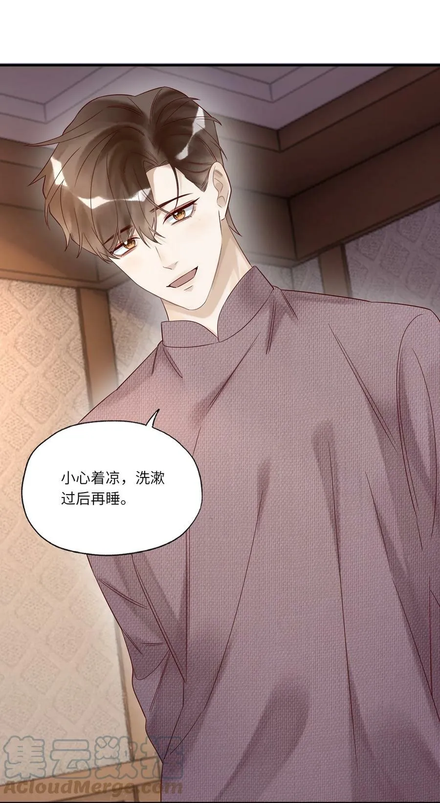 024 韭菜吃的不少12