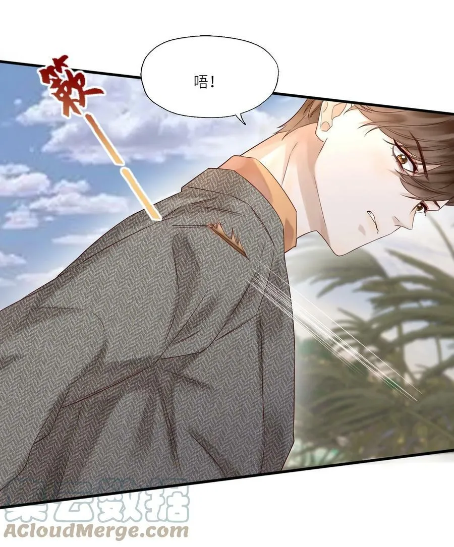 014 还击4
