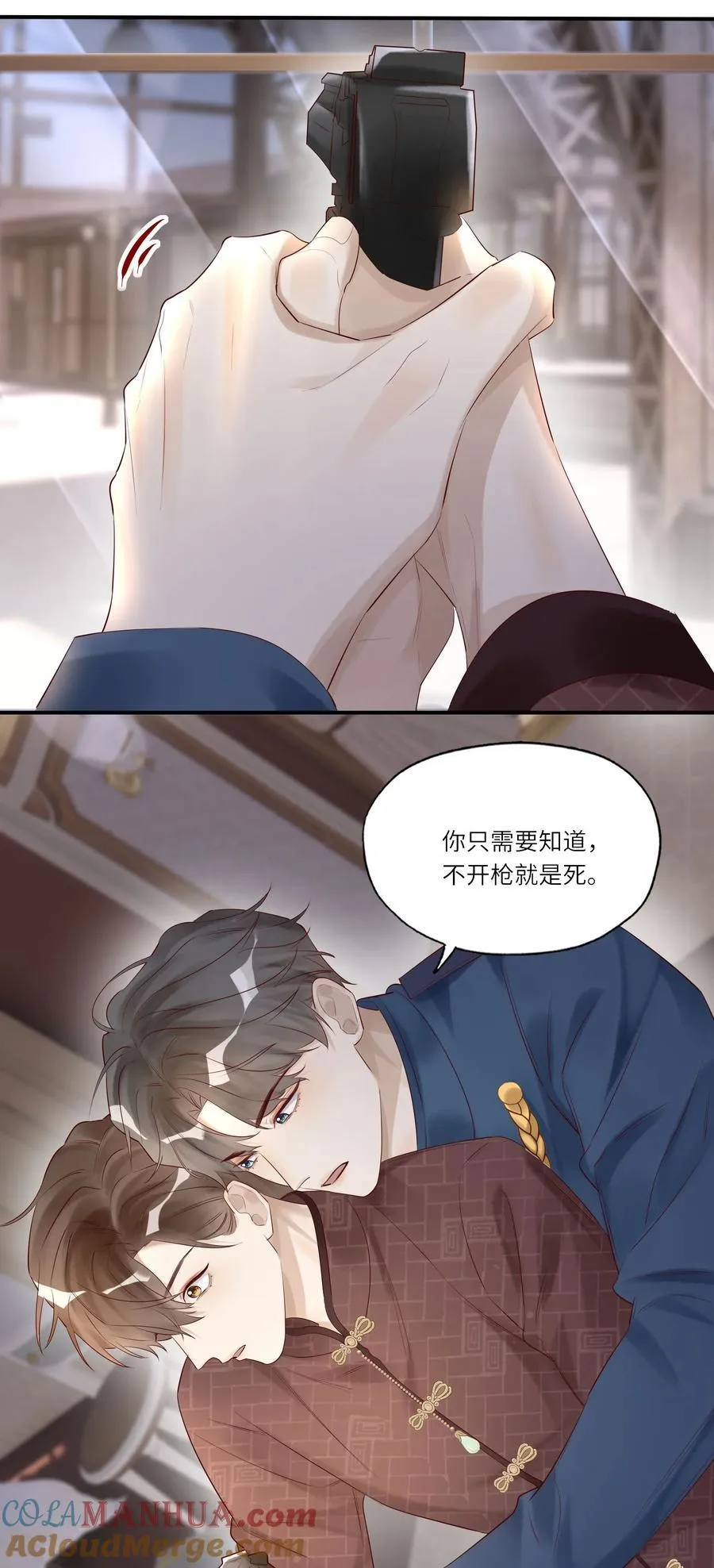 050 凑近些，我说给你听24