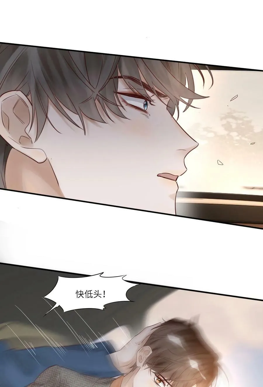 014 还击13