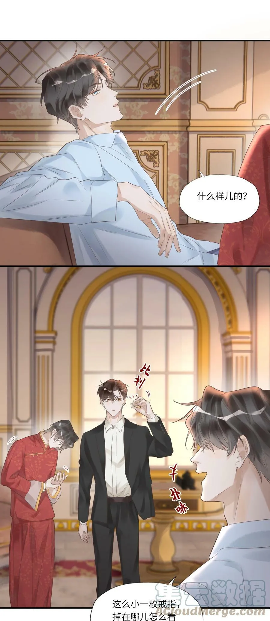 002 烟花间30