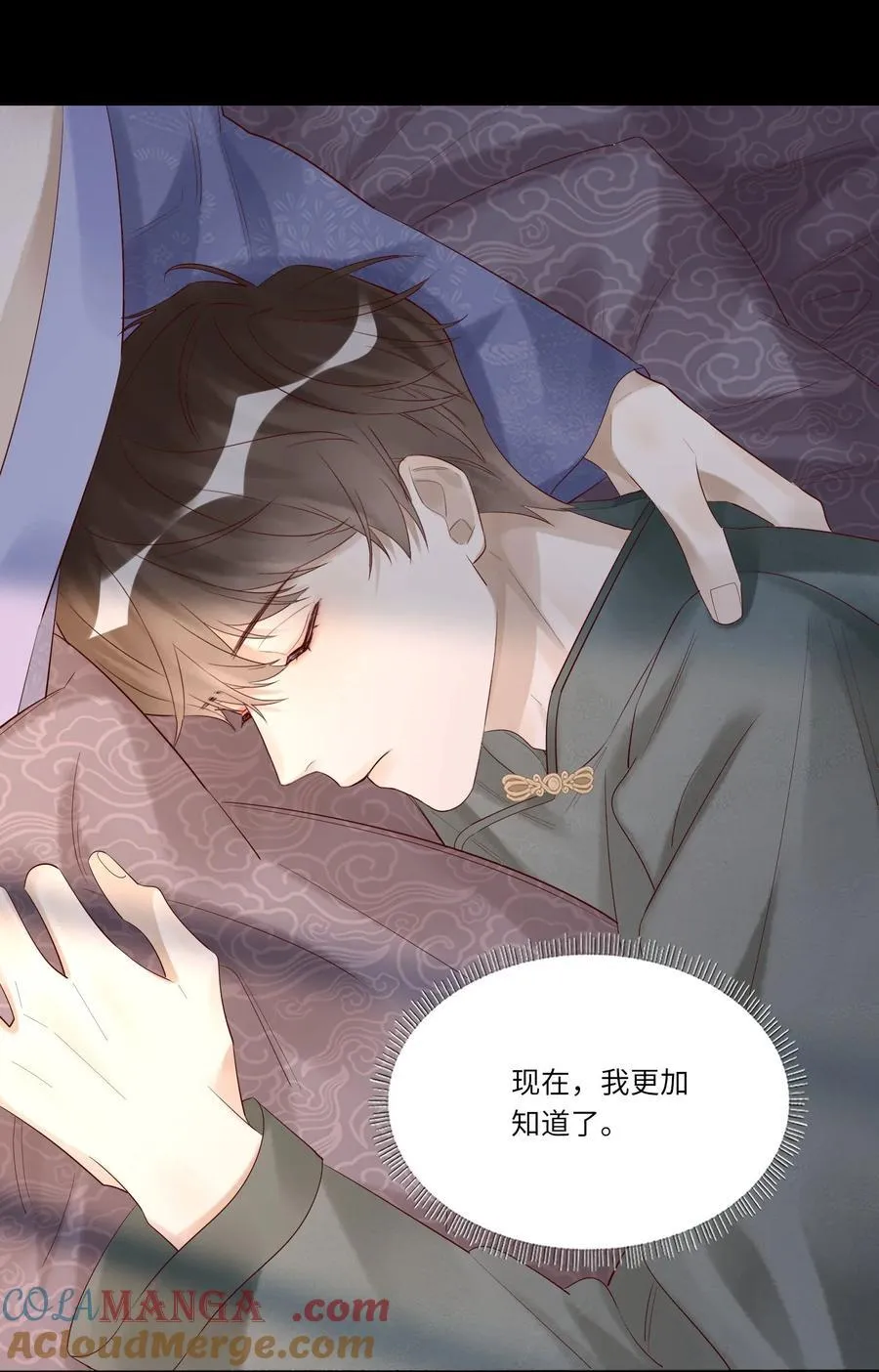 076 前有狼后有虎16
