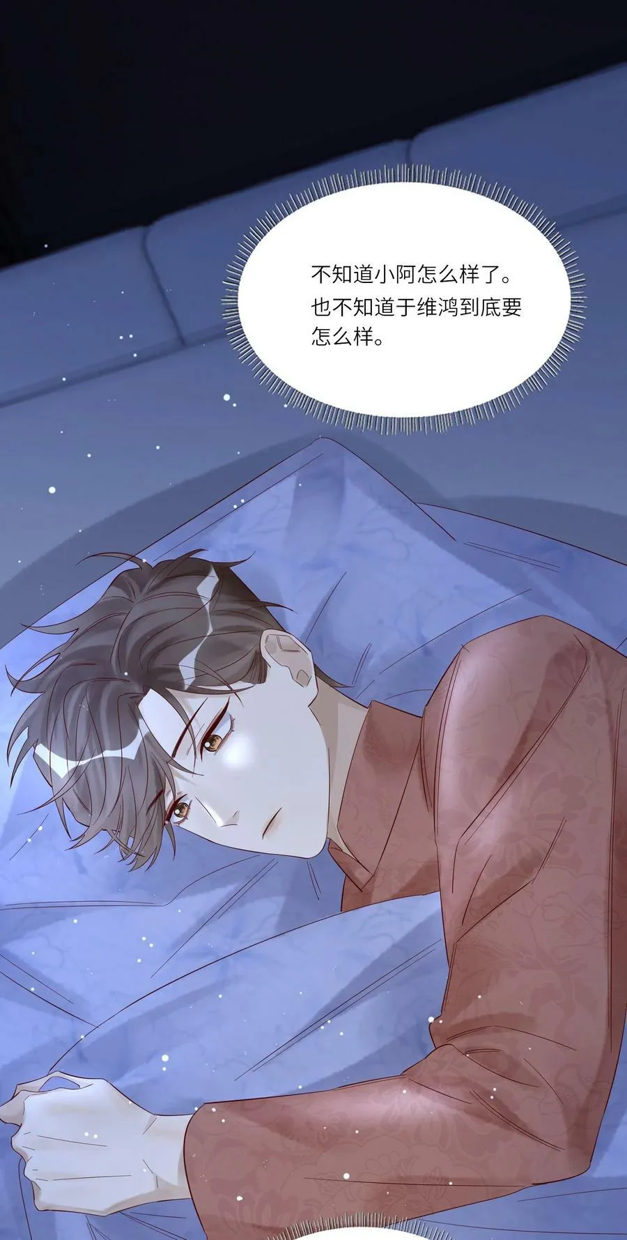 046 常联系47