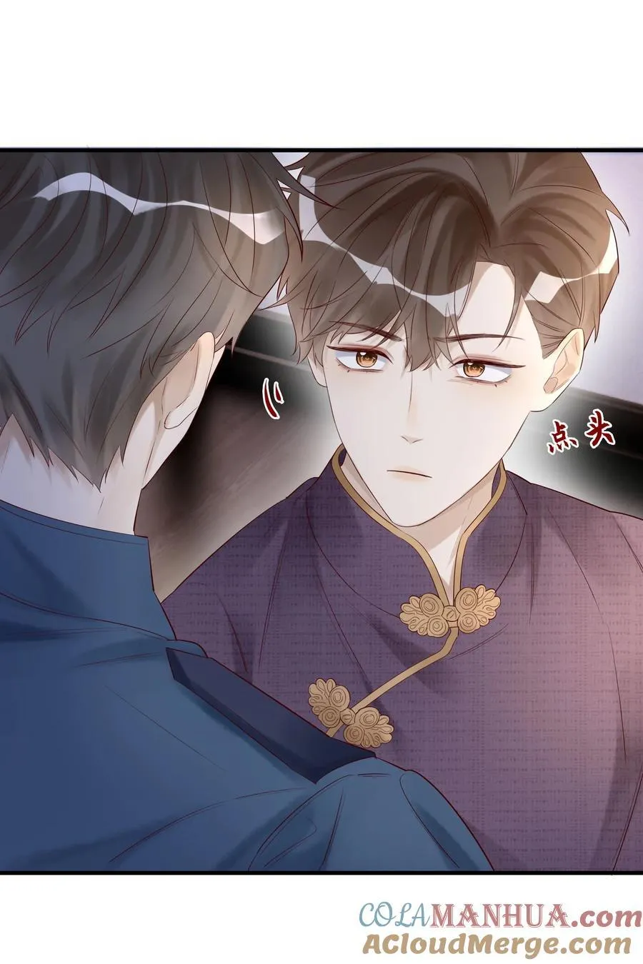 054 捅轻点儿~10