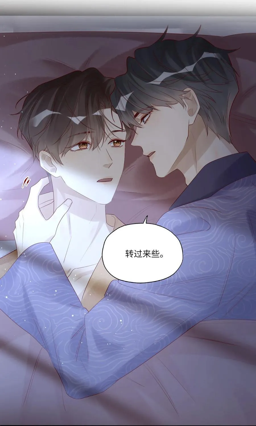 084 我的愿望43