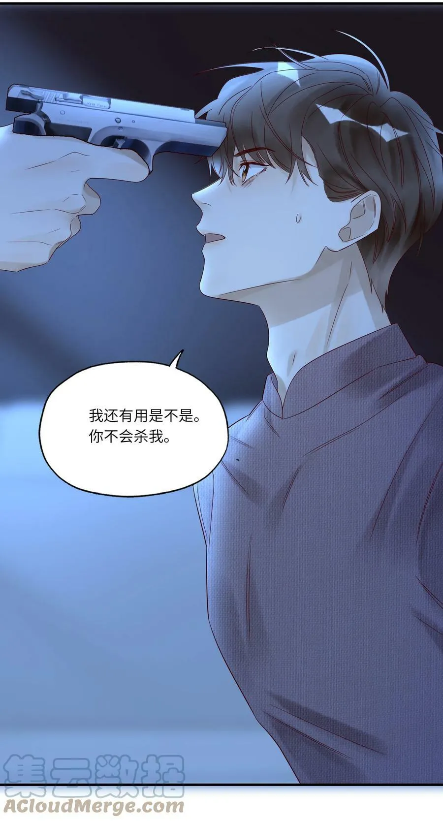 028 周旋24