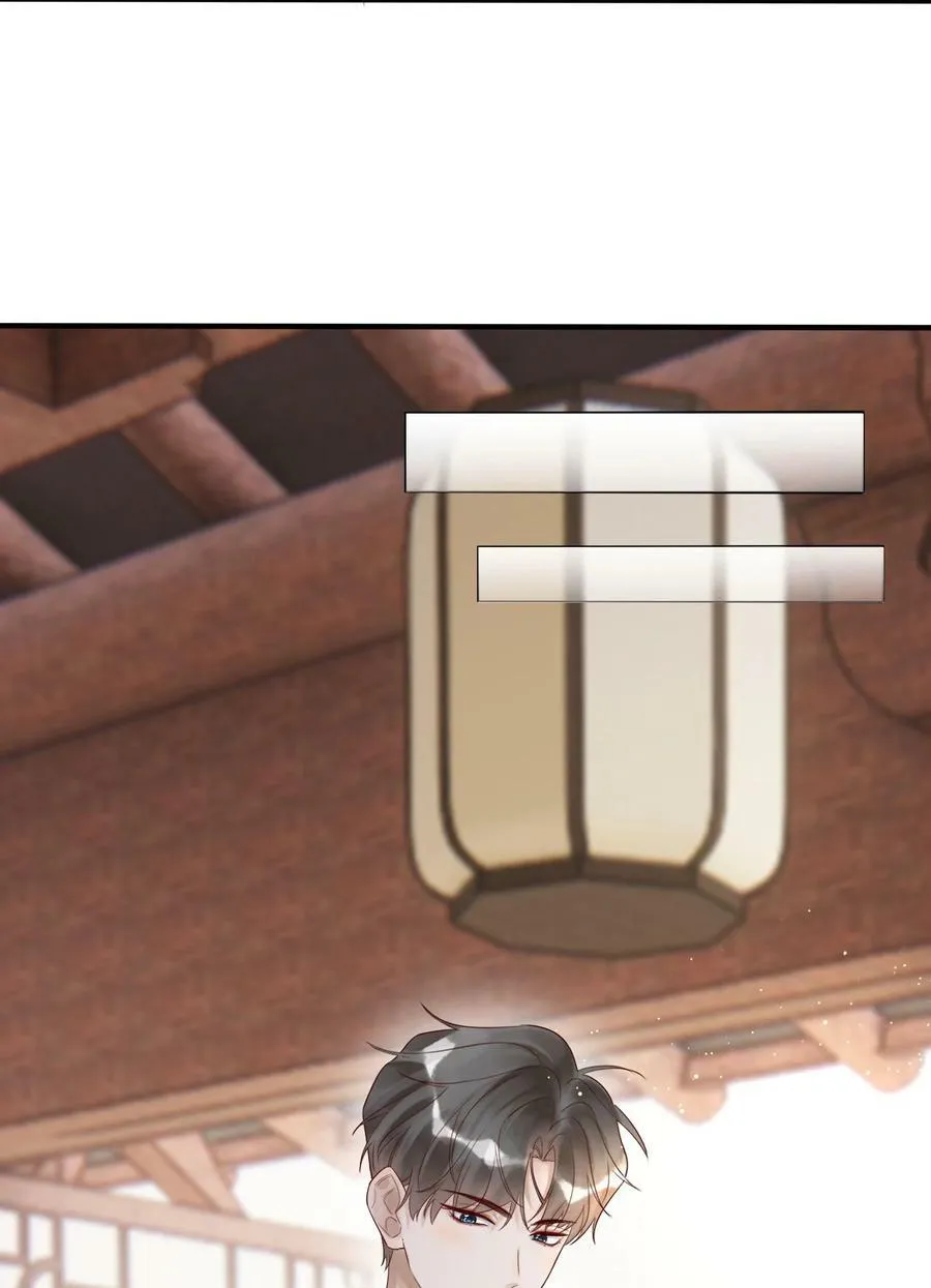 009 中枪10