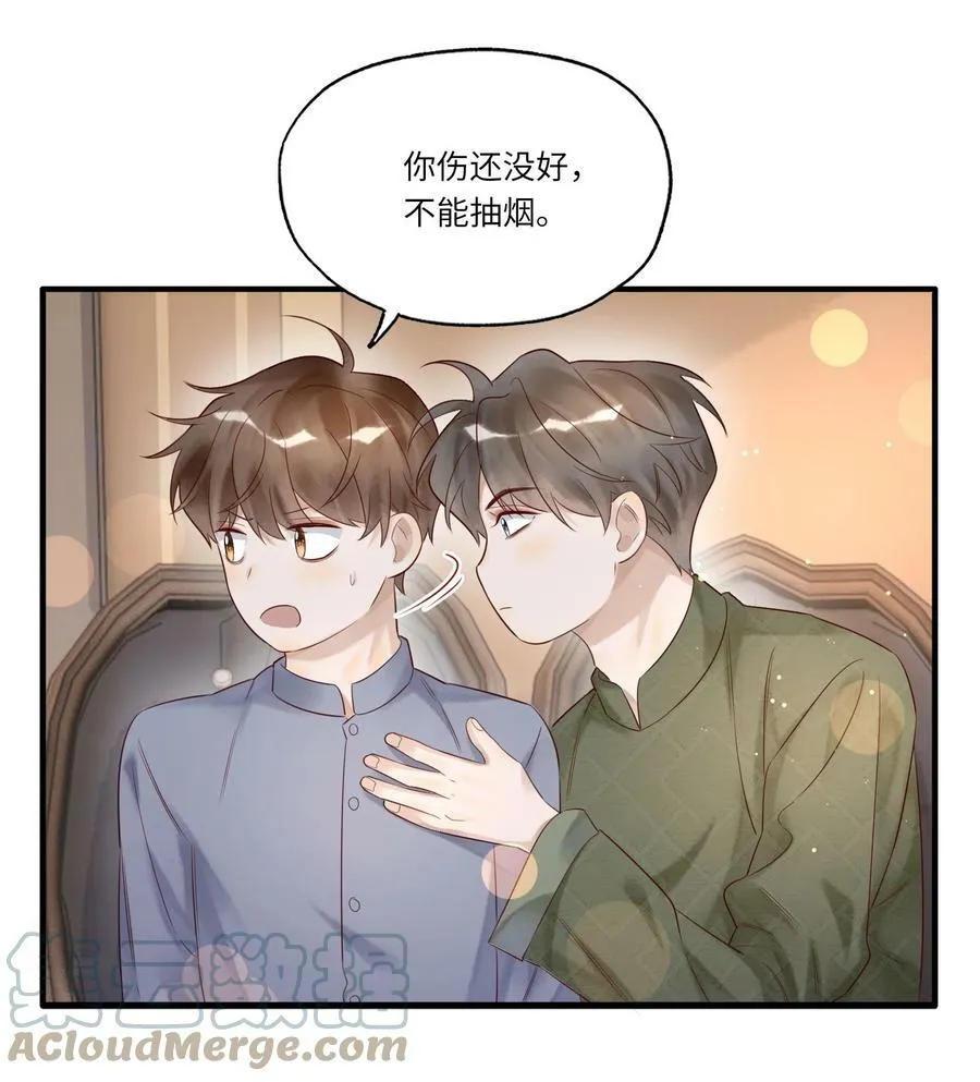 018 出逃的希望18