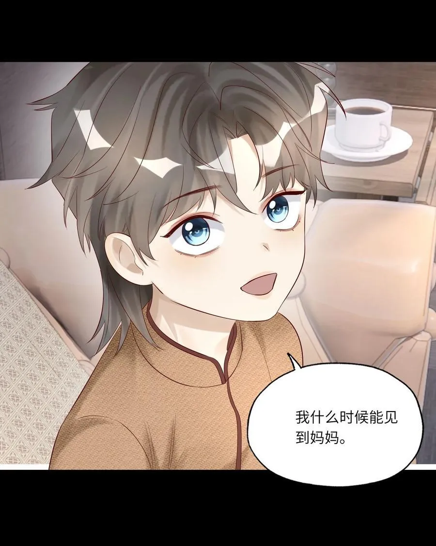 060 病死了_10