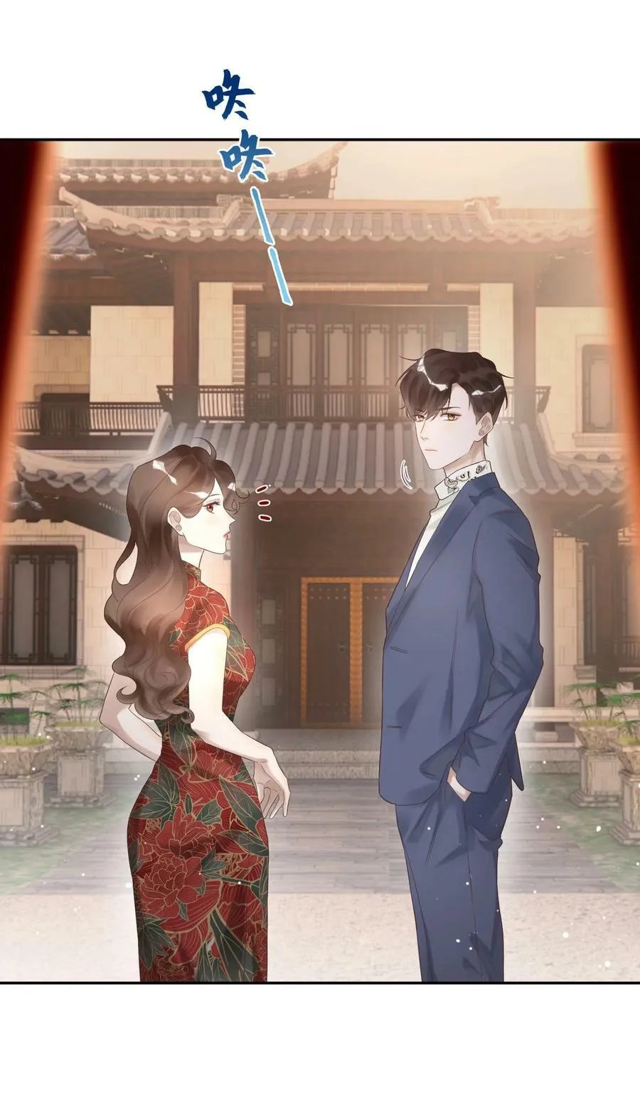 004 我的舌头也不是吃素的11