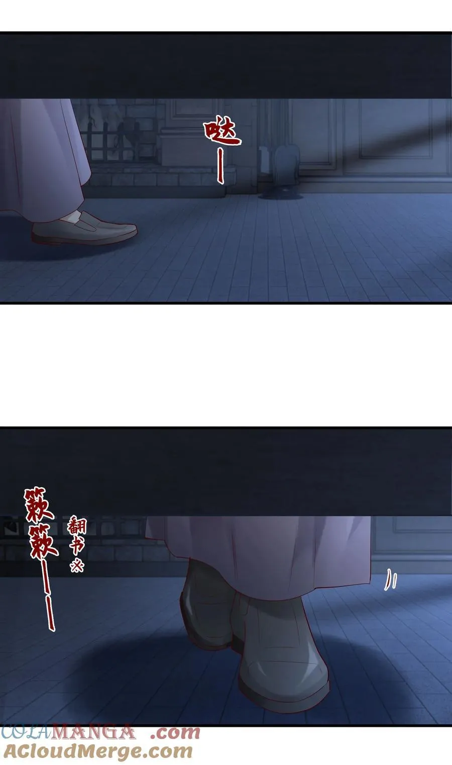 075 我喜欢你多一些16