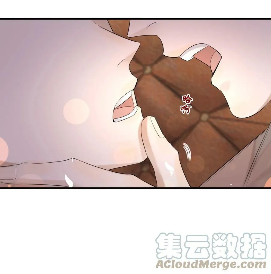 012 襄王无心28