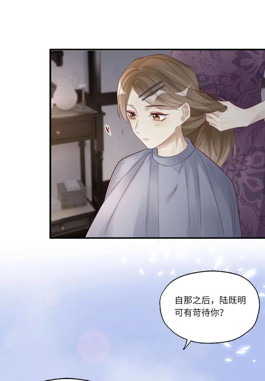 090 送行27