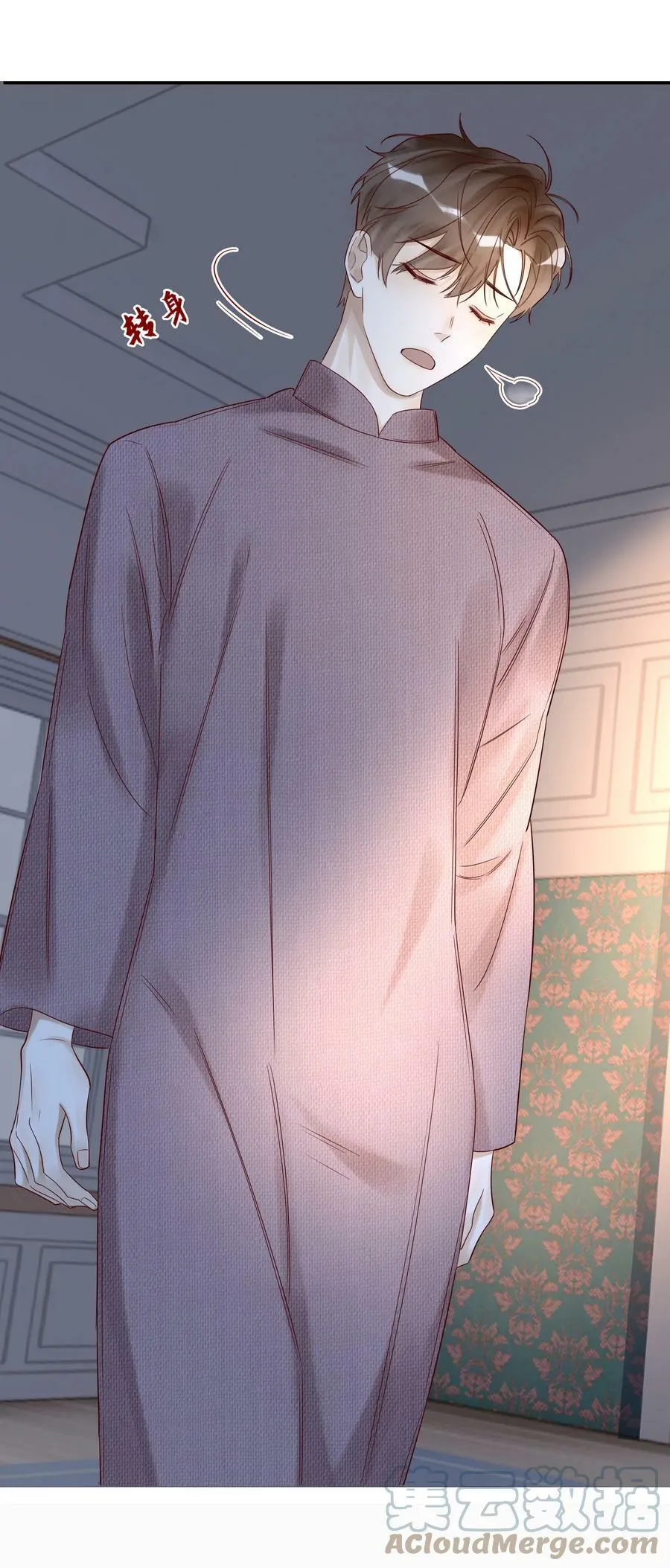 027 毁约26