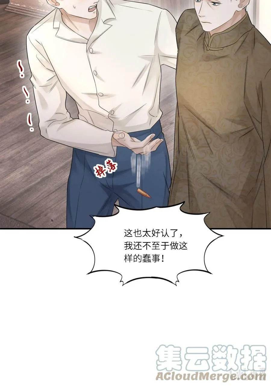 015 训犬42